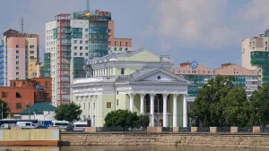Зал камерной и органной музыки «Родина»