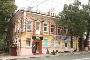 Главный дом (Нижний Новгород)