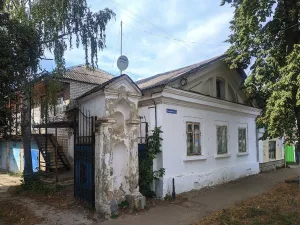 Флигель (Арзамас)
