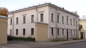 Пожарная часть