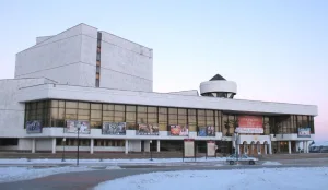 Воронежский концертный зал