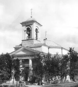 Вознесенская церковь (Фёдоровское)