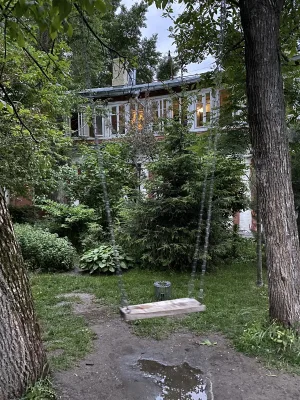 Сад (Хамовники)