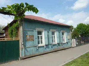 Дом М.Д. Чичканова (Тамбов)