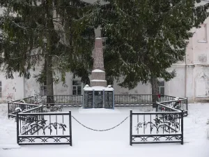 Братская могила советских воинов, погибших в борьбе с фашистами (Сырково)