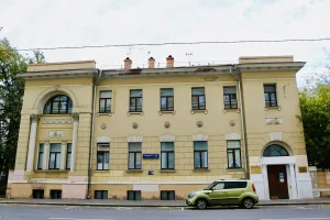 Особняк (Таганский)