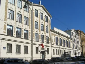 Городской училищный дом им. А. С. Пушкина