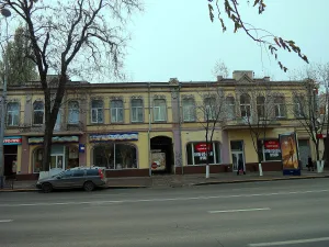 Доходный дом М.Е. Добрынина