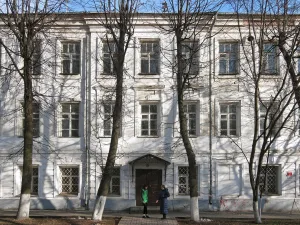 Здание Александровского приюта (Ярославль)