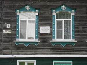 Дом, в котором родился и в 1874-1888 гг. жил видный партийный деятель М.Ф. Владимирский (Арзамас)