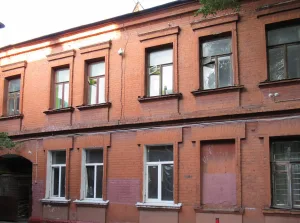 Садовническая улица 61 c3