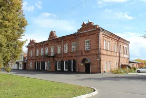 Сибирский торговый банк (Бийск)