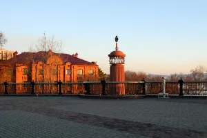 Здание казначейства (Хабаровск)