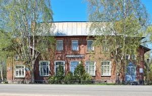 Училище женское (Переславль-Залесский)