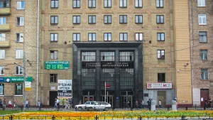 Южный вестибюль станции метро Автозаводская