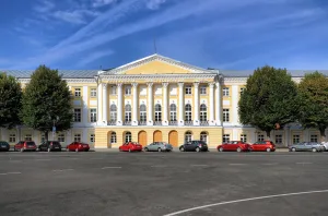 Здание присутственных мест (корпус северный) (Ярославль)