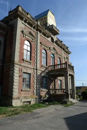 цех завода братьев Максимовых (заводоуправление)