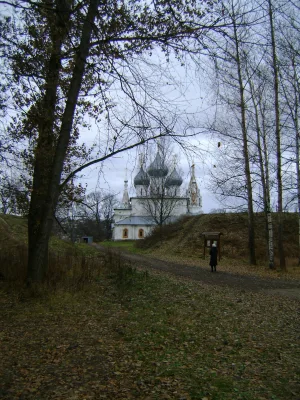 Городские валы (Тутаев)