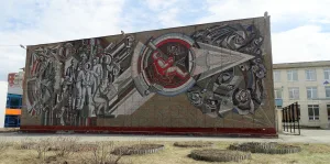 Декоративно-монументальное панно «Космос» (Челябинск)