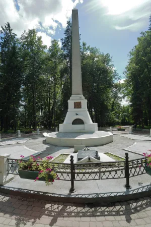 Могила К.Э. Циолковского (Калуга)