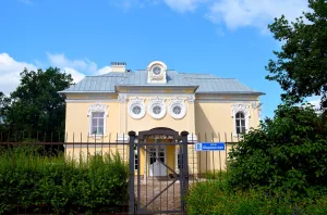 Дом К.П. Ротаста с садом (Павловск)