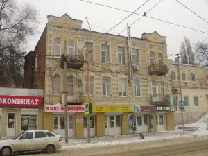 Доходный дом Ф.Я. Стадниченко