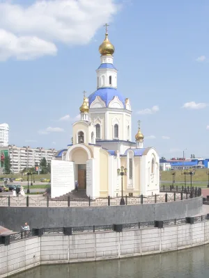 Храм Архангела Гавриила (Белгород)