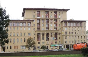 Дом полярников