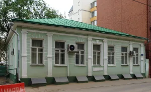 Голиковский переулок 11