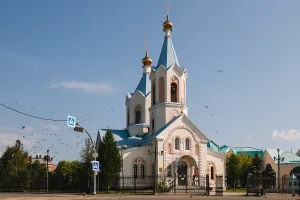 Кафедральный собор Петра и Павла
