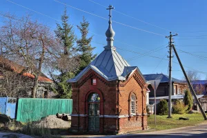 Часовня (Вязники)