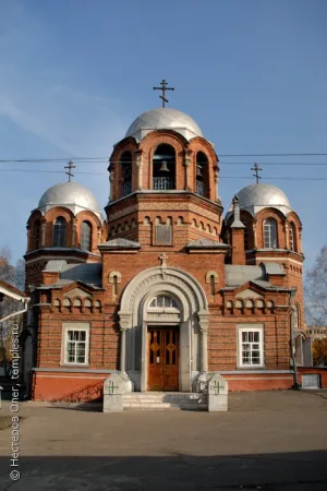 Петропавловский собор