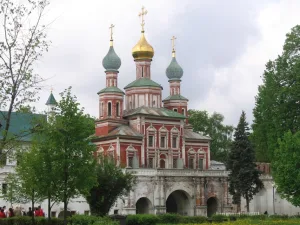 Церковь Покрова Пресвятой Богородицы над южными воротами (Хамовники)