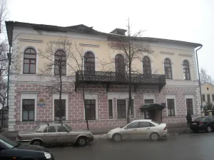 Дом Мальгиных (Ростов)