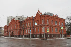 Здание, где в январе 1918 года проходил I Белгородский уездный съезд Советов рабочих, солдатских и крестьянских депутатов