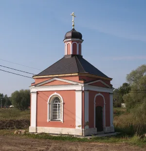 Часовня (Матвейково)