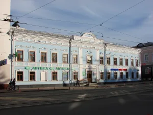 Земская аптека (Пермь)