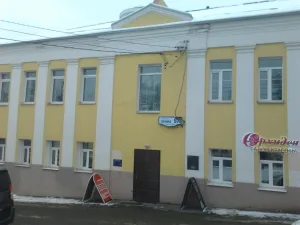Усадьба купца Петрова (Подольск)