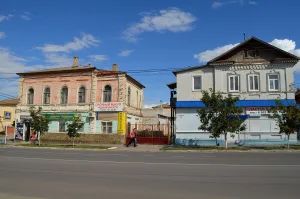Владение Череднякова