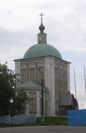 Церковь Сошествия Святого Духа (Козельск)