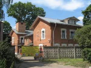 Пожарная часть (Красное Село)
