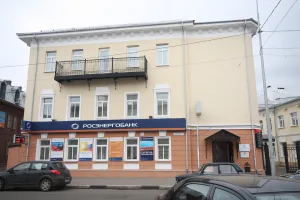 Дом, в котором жил композитор Балакирев М.А. (Ярославль)