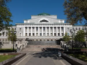 Здание Государственного банка