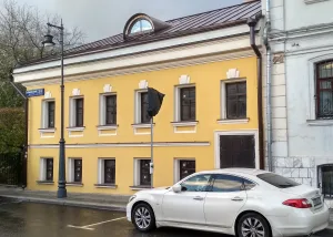 Дом причта (Басманный)