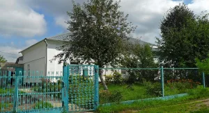 Кузница (Плавск)
