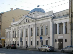 Дом Белозерского