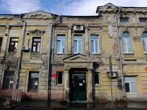 Дом Неклютиных (дом Неклюдиной)