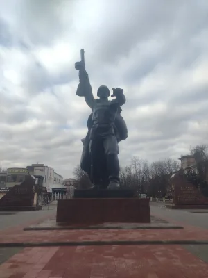 Памятник Солдату-освободителю