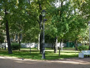 Сад