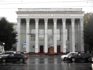 Здание, где в 1941 г. выступал писатель А. Серафимович и работал писатель-краевед В.П. Бирюков (Челябинск)